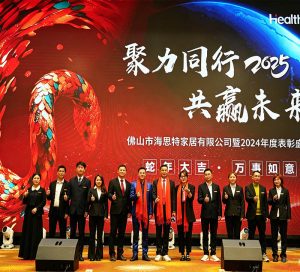 2025 Company Annual Meeting1