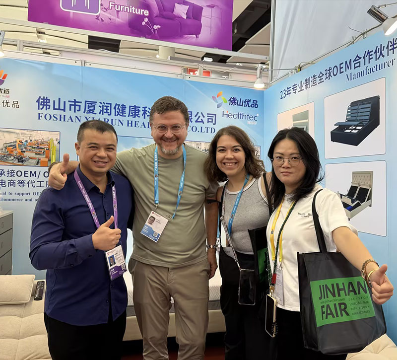 Healthtec at the 139th Canton Fair