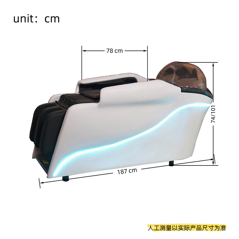 Enclosed Massage Shampoo Bed, LED Ambient _ X1031-4